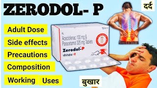 Zerodaol  P Tablet Uses दर्द बुखार में अर्थराइटिस का दर्द  Zerodol P zerodolP [upl. by Leifer]