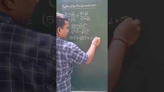 Rationalise the denominator Class 9th Number System important question [upl. by Yentruoc]