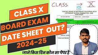 CBSE BOARD CLASS 10TH Datesheet out   202425 Examination [upl. by Dorothea431]