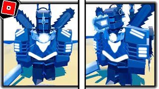 How to get EMPOWERED TITAN BADGE  ULTRA TITAN SAWBLADE MORPH in SUPERBOX SIEGE DEFENSE  Roblox [upl. by Adiehsar685]