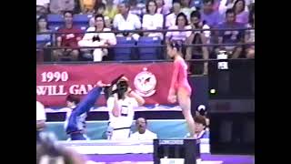 AA 1990 Goodwill Games Li Li CHN VT [upl. by Nil]