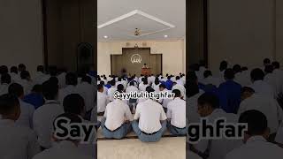 Sayyidul istighfar [upl. by Ahseniuq]