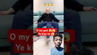 I woke of with axtra leg shorts vfx funny singing reelscomedy funniestvideo funnycaptions [upl. by Seravaj]