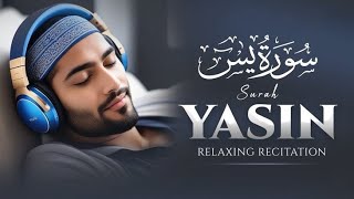 Surah Yaseen SurahYaseen mostbeautifulVoice YaseenSharif [upl. by Welcy509]