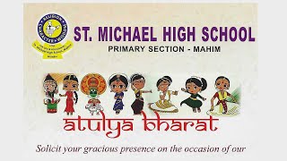 St Michael School Primary Section Mahim Annual Day on Saturday 03rd February 2024 at 400pm IST [upl. by Jacobsen]