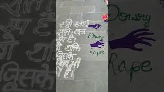 Rangoli with a theme [upl. by Ehsrop309]