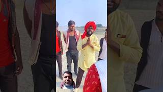 मंत्री का न्यायfunny trending viralvideo shortvideo youtubeshort youtube [upl. by Chas923]