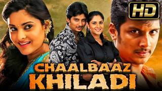 Chaalbaaz Khiladi HD  Blockbuster Thriller Movie In Hindi l Jiiva Ramya Honey Rose Santhanam [upl. by Adnalra]