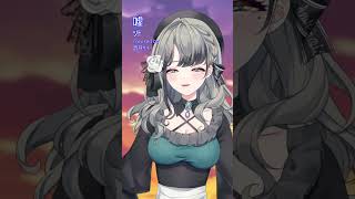 【歌ってみた 】嘘  シド 鋼の錬金術師 歌ってみた【Vtuber  音芽ケイ】39 [upl. by Bascio511]