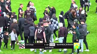 KILCOO CELEBRATE 7 IN A ROW  KILCOO MAGPIES V BURREN  2024 DOWN CLUB FOOTBALL FINAL GAA IRELAND [upl. by Ahsihat]