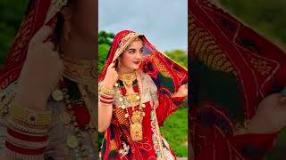 Rajsthani jatni trending song shekhawati lookyoutubeshorts video [upl. by Eittel]