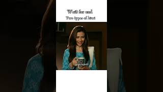 Two types of biwi 😎aliansari ferozekhan sanajaved pakistanidrama funny ytshorts shorts viral [upl. by Aropizt]