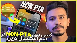 Non PTA iPhone Sim Working Trick  Use Sim on Any Non PTA iPhone 2023 [upl. by Quincy]