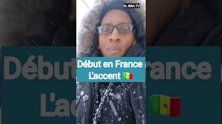 Mon accent Sénégalais en France Début en France Campus France shorts [upl. by Anirak]