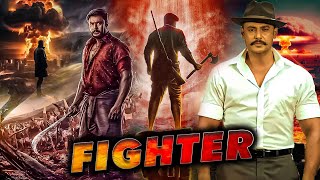 Fighter New Released Full Hindi Dubbed Movie  Darsan New South Action Movie 2024 newmovies [upl. by Noseimaj]