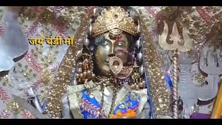 Chandi Mata Bhajan  Nonstop Top Best Bhajan  Navratri Special [upl. by Francie]