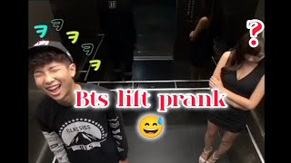 BTS lift prank with a girl 😂।। wait for suga reaction 😂।।BTS funny video [upl. by Arther595]