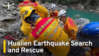 Hualien Earthquake Death Toll Rises to 13 6 Still Missing  TaiwanPlus News [upl. by Nytsirc]