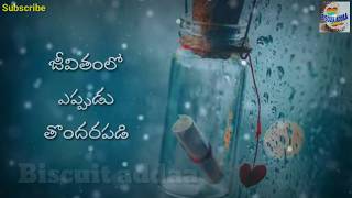 Misunderstanding whatsapp status mitrama for you repeat whatsapp status new sttsus biscuit addaa [upl. by Sitnik]