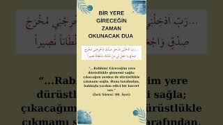 BİR YERE GİRECEĞİN Sınavmülakatevlilik misafirlik vs ZAMAN OKUNACAK DUA duaaminallahuakbar [upl. by Aggarwal]