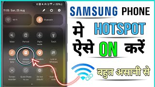 Samsung Phone Me Hotspot Problem Solved [upl. by Eggett143]