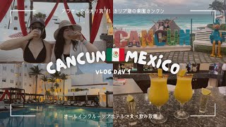 CC Cancun vlog Day 1🇲🇽｜Drink drink drink at GR Caribe by Solaris｜All inclusive hotel｜Mexican food [upl. by Rubina]