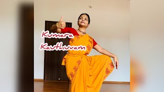 KUMARA KAUTHUVAM by Shemi Ajith Neelambari [upl. by Cleres]