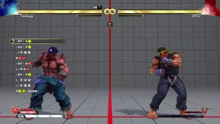 SFV Kage How to use trials 快打旋風5 殺意龍 角色指南 試煉 [upl. by Cheney]