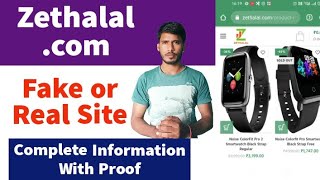 Zethalal Website Review  Zethalal Online Shopping  Zethalal Review  Zethalal Store Customer Care [upl. by Cybill]