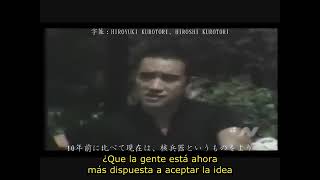 Entrevista con Yukio Mishima 1969 Sub ESP [upl. by Lull891]