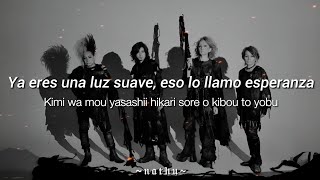 BUCKTICK•Zetsubou to iu na no kimi e•Sub EspañolRomaji [upl. by Selmore]