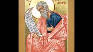 Lamentations of Jeremiah English Coptic Orthodox [upl. by Bauske952]