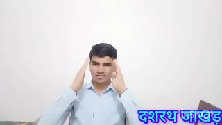 राजस्थान गवर्नमेंट टीचर कैसे बनें। [upl. by Atahs]