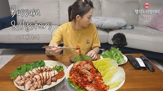 리얼먹방 생굴 무침 amp 콜라 삼겹살 수육 ★ ft쌈채소ㅣSpicy Oyster amp Samgyeopsal SuyukㅣMUKBANGㅣ [upl. by Soigroeg]