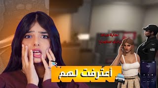 حياهواقعيه BM بث كامل [upl. by Amsaj]