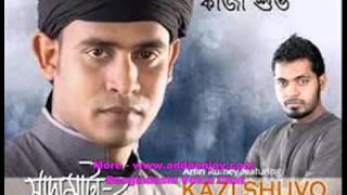 Ami RobonaArfin Rumey Ft Kazi Shuvo Album Shada Mata2 [upl. by Burty]