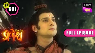 लक्ष्मण जी किसके साथ कर रहे हैं युद्ध  Vighnaharta Ganesh  Ep 601  Full Episode  2 Nov 2022 [upl. by Cummins]