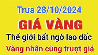 Giá vàng hôm nay 9999 trưa ngày 28102024 GIÁ VÀNG NHẪN 9999 MỚI NHẤT Bảng giá vàng 24k 18k [upl. by Ruffina]