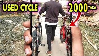 Used old cycle price in market in bd 🔥🔥 used cycle price in bd II part17 riderboyfarabi [upl. by Eilrahs]