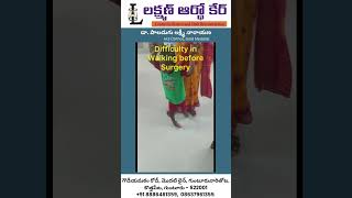 Severe Foot Deformities Treatment  Dr Lakshmi Narayana  FootDeformity OrthopedicCare Guntur [upl. by Lebaron530]