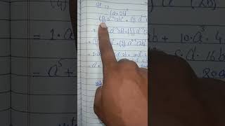 1styear Mathematics CH8 TOPIC BINOMIAL THEOREM BY RASHID MALIK EX 82 [upl. by Waxler]