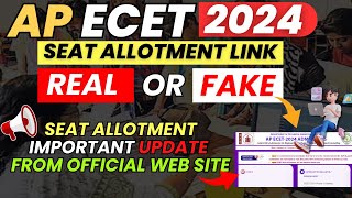 quot🚨APECET 2024 Seat Allotment Official Update Seat Allotment Release Time 🔥quot apecet [upl. by Grimaldi]