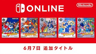 ファミリーコンピュータ amp スーパーファミコン amp ゲームボーイ Nintendo Switch Online 追加タイトル 2024年6月7日 [upl. by Kcod]