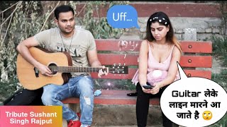 Randomly Singing Awesome Mash Up  Delhi Girl Reaction Video  4  Siddharth Shankar [upl. by Gentry]