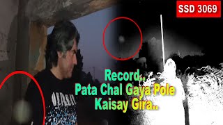 SSD 3069  Record Pata Chal Gaya Pole Kaisay Gira [upl. by Perreault810]