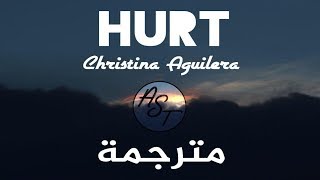 Christina Aguilera  Hurt  Lyrics Video  مترجمة [upl. by Auqinot]