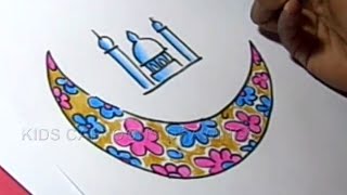 How to Draw Bakrid Festival Greeting Drawing Step by step [upl. by Anwahsal]