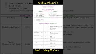 Delhi DSSSB New Recruitment 2023 Notification Out  Sarkari Result  800 Post Full Details Here [upl. by Tomkin]