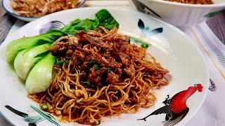 This is Our New Comfort Food Minced Meat Lo Mein 肉脞捞面 Chinese Dry Tossed Pork Noodle Recipe [upl. by Enaht739]