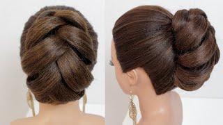 Easy hairstyle New Bridal Updo For Long [upl. by Ailemak693]